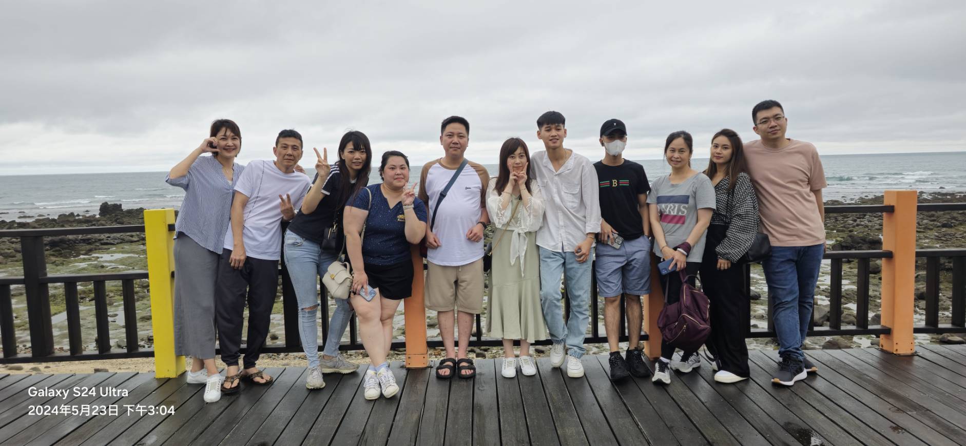 2024 Company Trip - Taipei